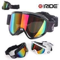 스노라이드 R300 스키 스노우보드 안경병용 고글, R300-화이트