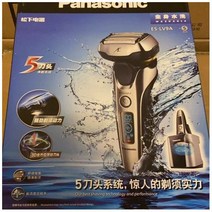 파나소닉 면도기 전동면도기 ES-LS9CX 휴대용 바디 람대쉬 레이저 Arc5 ES9036 파나소닉면도기, 02