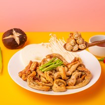 [평일 낮12시 이전 주문 당일출고] 초벌 소곱창 구이 한우 대창 모듬 세트 소막창 소염통 냉동 밀키트 캠핑음식 요리, 한우대창 [300g]