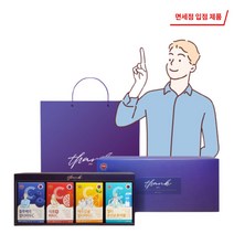 트리코리아 츄어블 유산균 비타민 선물세트 + 쇼핑백 면세점입점상품