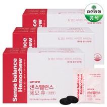 유한양행 센스밸런스 헤모 츄 푸룬맛 츄어블 철분제 엽산 비타민 30캡슐 3개, 단품
