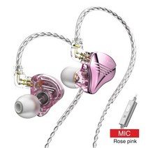 신제품 TRN TA2 HiFi 오디오 트리플 하이브리드 1DD 2Knowles BA 드라이버 이어폰 TA1 후속작 탈착식 유닛 선교체가능, 마이크가 있는 핑크