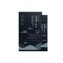언제나예스마켓 프리미엄흑임자효소 탄수화물 분해 유산균 흑임자100% 소화 효소, 30포, 1개