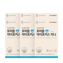 [안국약품] 오직 눈 건강에 집중! 하루 한 알 토비콤 아이포커스 미니, 6박스, 단품