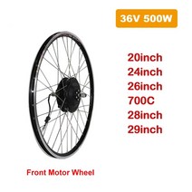 산악 로드 전기 자전거 리튬 배터리가있는 500W 전기 자전거 키트 36v 12ah SAMSUNG MTB City E 자전거 20 24 26 27.5 29 인치 전기 자전거, 36V 500W 휠, 협동사