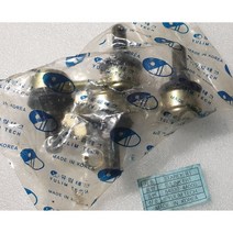현대자동차 스타렉스 할대 링크 (전) 54830-4A600 54830-4A003 LINK ASSY-FRT STABILIZER 신품 유림테크 SET 가격