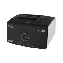 NEXT-752DCU3 USB3.0 HDD도킹스테이션 2BAY하드복제