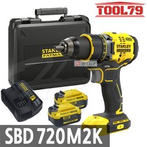 스탠리 SBD720M2K 충전드릴드라이버20V4.0Ah배터리2개 BLDC모터 20V MAX