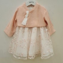 아가방 *제인한복세트(헤어밴드)* 예쁨 가득~ 명절&파티 한복 드레스~! #인기상품#