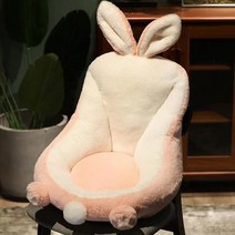 미단(토끼) 캐릭터 극세사 등받이 쿠션 의자/방석 미니소파1인용
