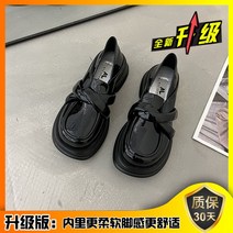 오피스 정장 베이직 펌프스 통굽 빈티지 잘어울리는 캐주얼 전역꽃신 발편한로퍼 프로포즈