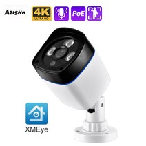 CCTV 4K POE IP 카메라 8MP 5MP 4MP 3MP 야외 방수 H.265 보안 감시 총알 CCTV 인체 탐지 XMEYE, 02 4MP POE Cam_03 8mm