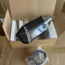 CH moto r 탄소 섬유 모토 rcycle 파이프 250cc 350cc 600cc 이스케이프 튜브 Nmax Tmax530 Msx125 GSR600, A 310mm with sticker