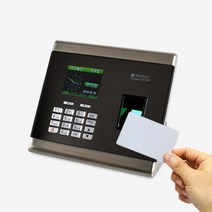 근태관리기 EF-301 전용 카드 근무일수계산 출퇴근기록부, 양면, A