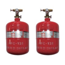 소공간 소규모 자동소화장치 분리형 2개 18kg, 상세페이지 참조