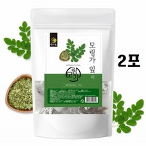 모링가잎티백 허브차 모링가잎차 50티 2포