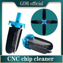 CNC 공작 기계 클리너 칩 스크랩 제거 팬 자동 유물, chip cleaner, 10 PCS