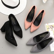 여자 가죽구두 발편한 쎄무 하이힐 펌프스 통굽 힐 7cm 스웨이드 정장구두