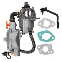 내구성 기화기 연료 LPG NG 100153 발전기 4.5-5.5KW 바이오 가스 키트 수화물, 05 E