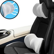 의자목쿠션 헤드레스트목쿠션 BMW 벤츠 카니발, 목쿠션, 스카이