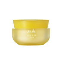 한율 달빛 유자 수면팩 60ml, 1개