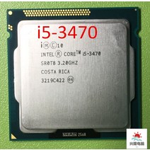 CPU 인텔 코어 I53470 I5 i5 3.2GHz 쿼드 LG 호환 호환A 1155 L3 캐시 6MB 데스크탑 CPU, 한개옵션0