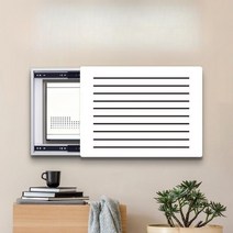 전기계량기 숨기기 간편한 설치 패턴 디자인 분전함 커버, 40/30, 115956
