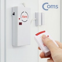 기타 120데시벨 도어 알람 경보기 침입방지기 창문경보기, 단일옵션, 1개