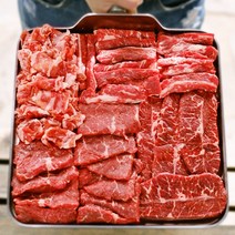 1 +1 +1 +1 소고기 모듬 800g 소갈비살 살치살 부채살 우삼겹 캠핑음식 선물 세트, 1개