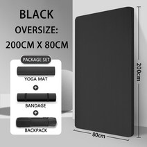 헬스장바닥 바닥 고무매트 헬스장 바닥재 185*90cm 프리미엄 요가 매트 여분의 두꺼운, 02 Beginner(13-15mm), 12 200CM 80CM BLACK