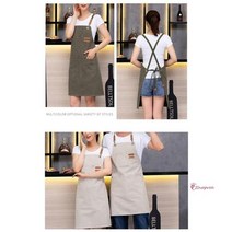 미용카페 미용실 앞치마 애견공방 작업용 청 남자목공 정육 교사용 미용사 커플 네일 미술학원 에어프런 영업용, 3포켓 캔버스앞치마(네이비)