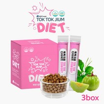식약처인정 차전자피 식이섬유 다이어트 가르시니아 HCA 알로에 다시마 푸룬 분말 탄수화물 컷팅 체지방 배변활동 톡톡지움다이어트 건강기능식품, 3BOX, 30포