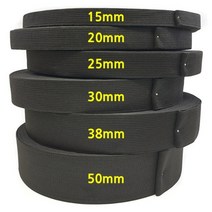 30마) 허리밴드/ 코메즈고무밴드/ 고무줄 - 검정, 30마) 50mm, 1개