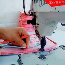워킹머신웰트 코드 발 산업 산책 재봉틀 배관 웰팅 노루발, 02 5mm, 02 5mm