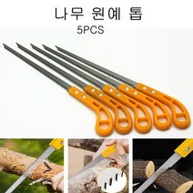 미니나무톱 목공용 나무 원예 톱 5개