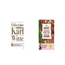 유니오니아시아 칼 비테 교육법 + 진주의 해피 키토 키친, etc/etc