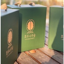 국내산호두 국산호두 고창황토호두 견과류 피호두 견과류 선물세트, 3.선물세트(깐호두1kg)