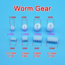 웜 기어 모터 샘플 웜기어 35x5mm 03M 5x5mm 08A 04M 6x8mm 6x10mm 05M 2A DIY 장난감 모델 전송 헬리컬 10 피스, 5X5mm 0.8A 0.4M