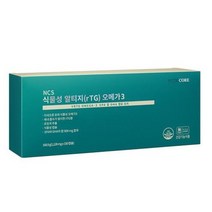 뉴트리코어 NCS 식물성 알티지 오메가3 150캡슐 5개월분, 168.9g, 1개