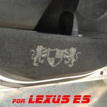 ArtX 렉서스(LEXUS) 2013년~ ES350/ES300h 럭셔리 제너레이션 순정형 쥬얼리 도어커버-보급형, 로고형 쥬얼리, 1, 렉서스