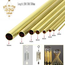 1PCS L200mm 300mm 500mm 황동 튜브 DIY 파이프 원형 직경 2/3/4/5/6/7/8/9/10/12/14/16/18/20mm 절단, 8x6x200mm