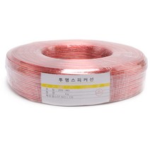 미경전기 스피커선 50c