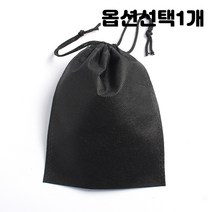 한쪽 양쪽 줄 당김 부직포 선물 복조리 파우치 주머니 이너백 답례품 포장 미니 소형 중형 화이트 블랙 종류선택 1개, 양쪽줄 블랙 15cmx20cm 30개입 1세트