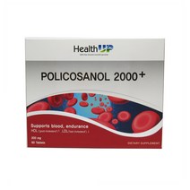 헬스업 뉴질랜드 폴리코사놀 2000+사탕수수추출물 옥타코사놀 60정 HealthUP Policosanol, 1개, 기본