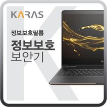 델 프리시전 M5550 i9 블랙에디션, AAA상품상품선택AAA상품