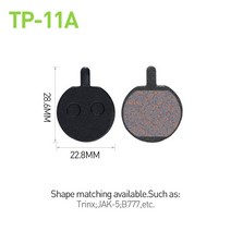 브레이크커버 4P 브레이크 패드 커버 라이닝 2쌍 (4 pcs) MTB 자전거 유압 디스크 브레이크 패드 세미 금속, 18 TP-11A