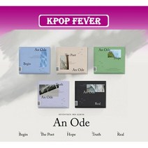 [버전선택] 세븐틴 SEVENTEEN - 정규 3집 AN ODE, Truth 버전