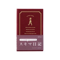 미도리 틈새일기(3색상), 단품