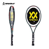 볼키 V-셀 V1 MP 102 285g 16x19 G2 2021 테니스라켓, 52, 기본스트링(신스틱)