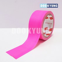 D_스카파 무광 면테이프_형광핑크 12mmX10M _재단상품, 단품